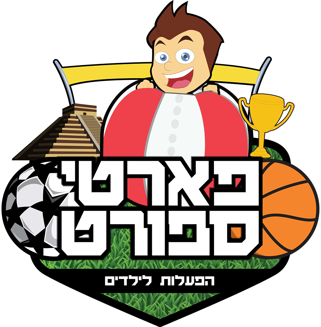 פארטי ספורט
